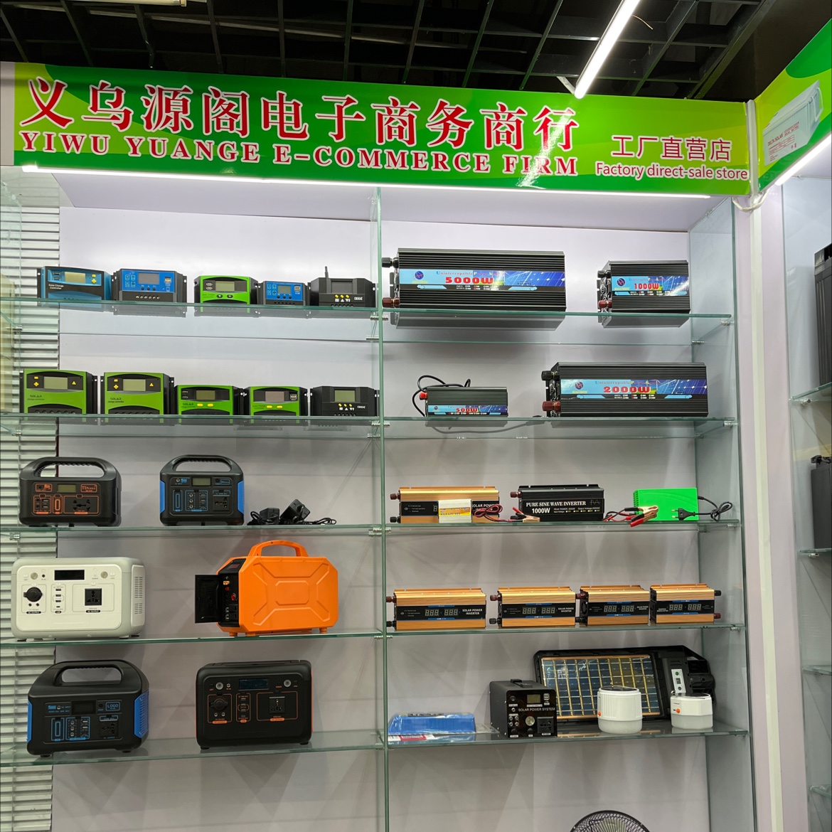 Li Bingwen battery describe pic - 3
