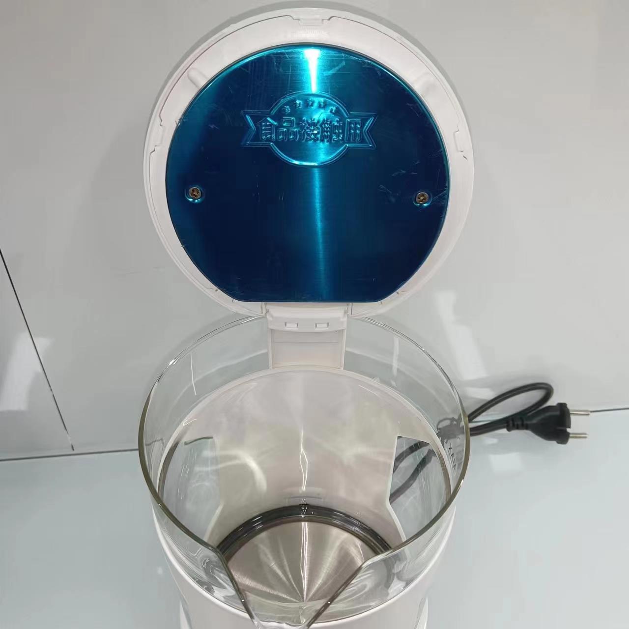 Xiao Ang MARADO anti-scald electric kettle, automatic power-off kettle, large-capacity electric kettle Application Scenario