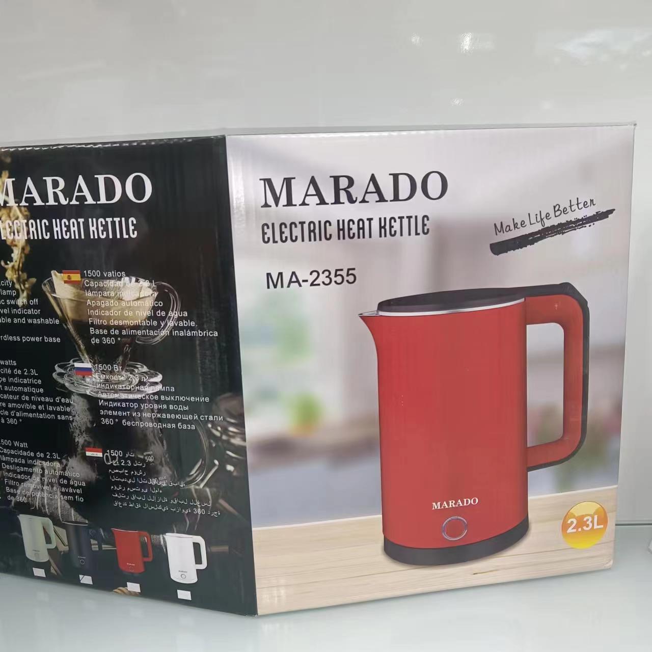Xiao Ang MARADO stainless steel anti-scald electric kettle, automatic power-off kettle, large-capacity boiling kettle pic 2