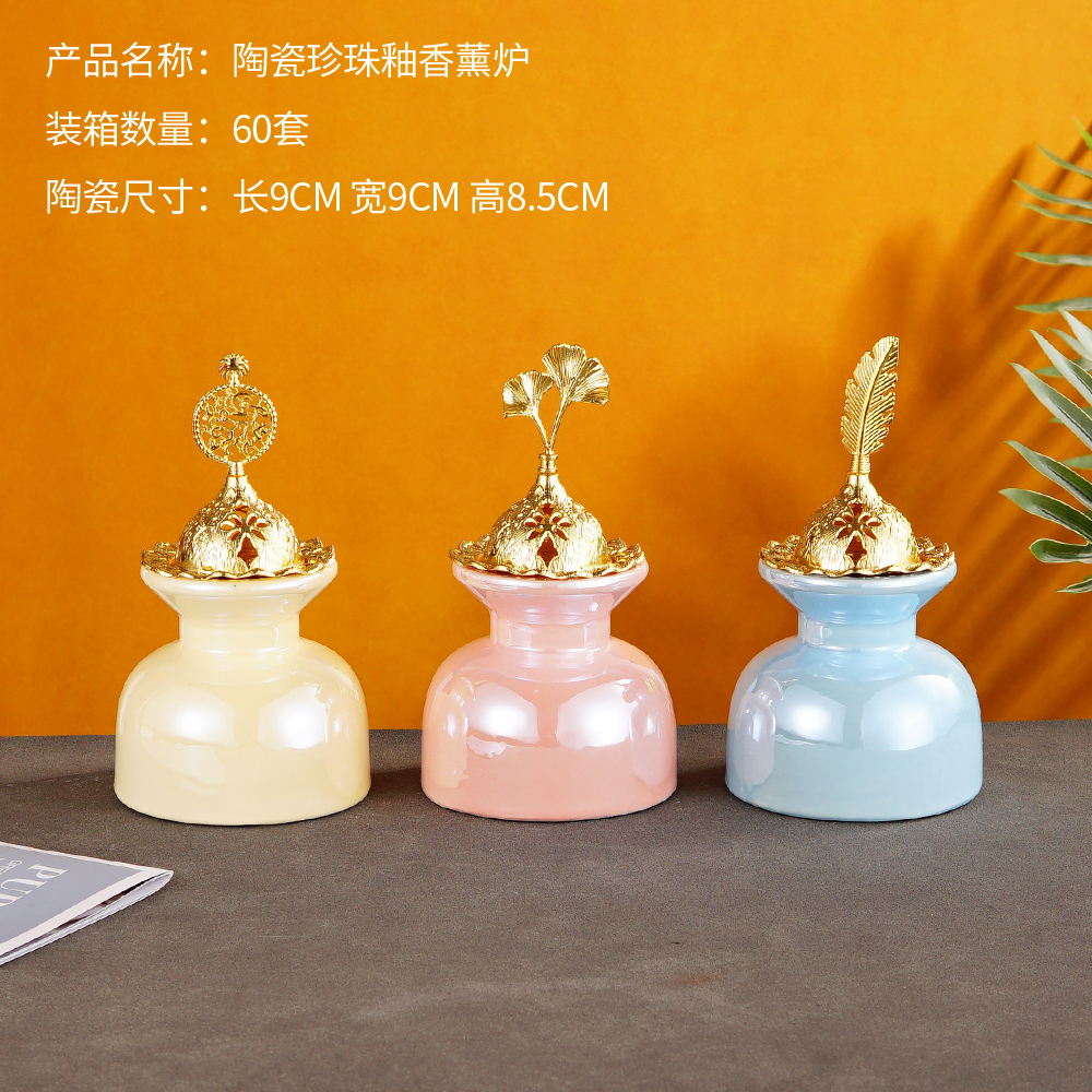 New ceramic electroplated marble incense burner Specification image