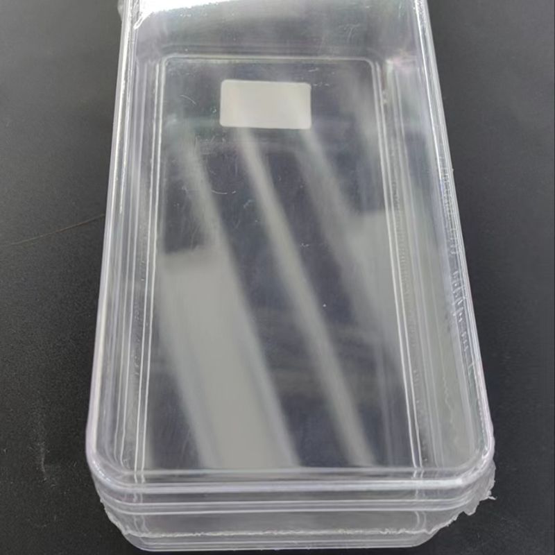 厂家直销长方形款pp透明塑料盒收纳饰品零件盒整理盒0772图