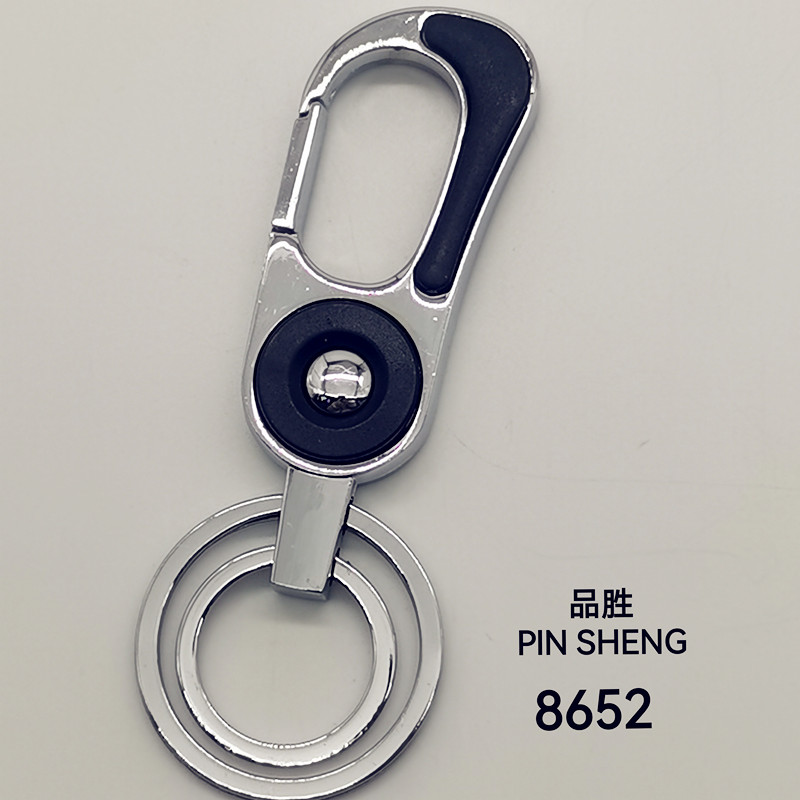 Car key chain, double-ring key chain, Pinsheng 8652 best-selling gift, hot-selling zinc alloy men's and women's lock key chain 15051-15052