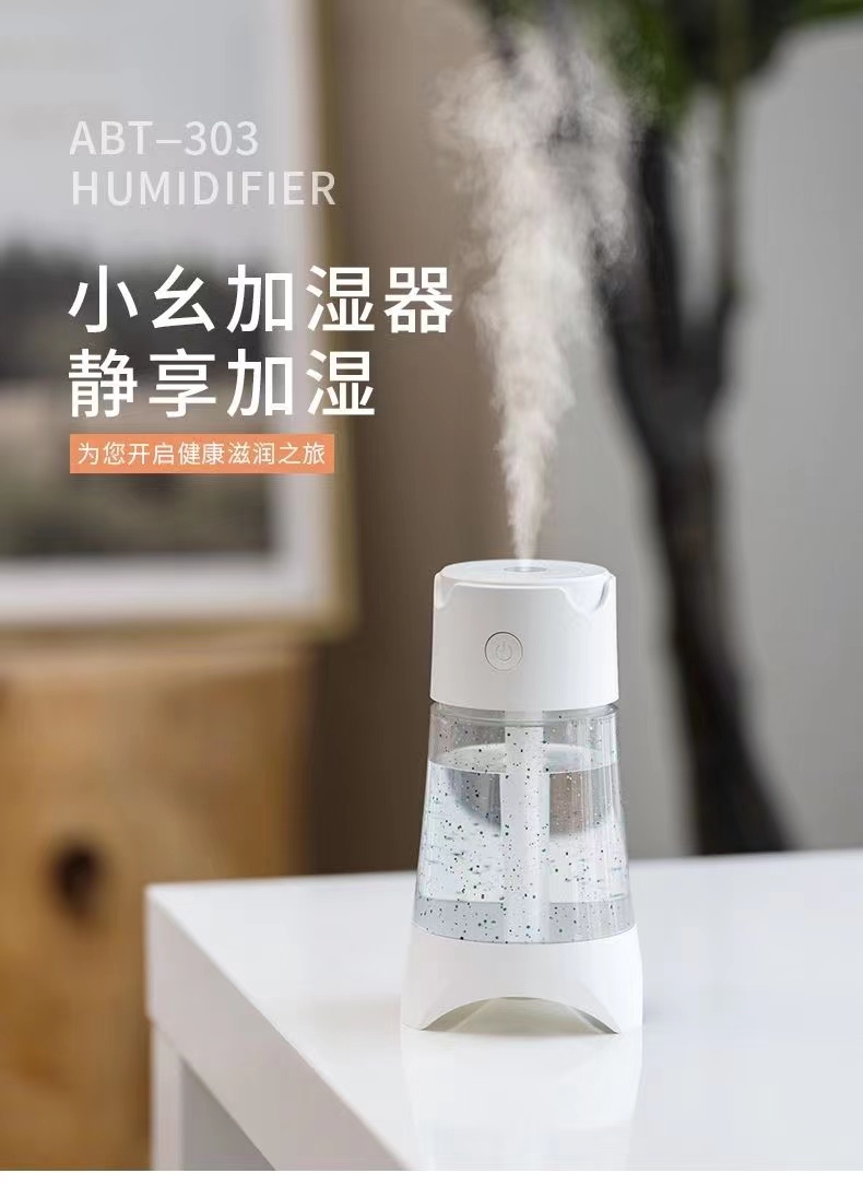 小幺加湿器荧光瓶加湿器小型USB迷你加湿器办公卧室桌面详情5