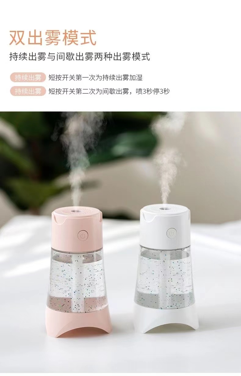 小幺加湿器荧光瓶加湿器小型USB迷你加湿器办公卧室桌面详情14