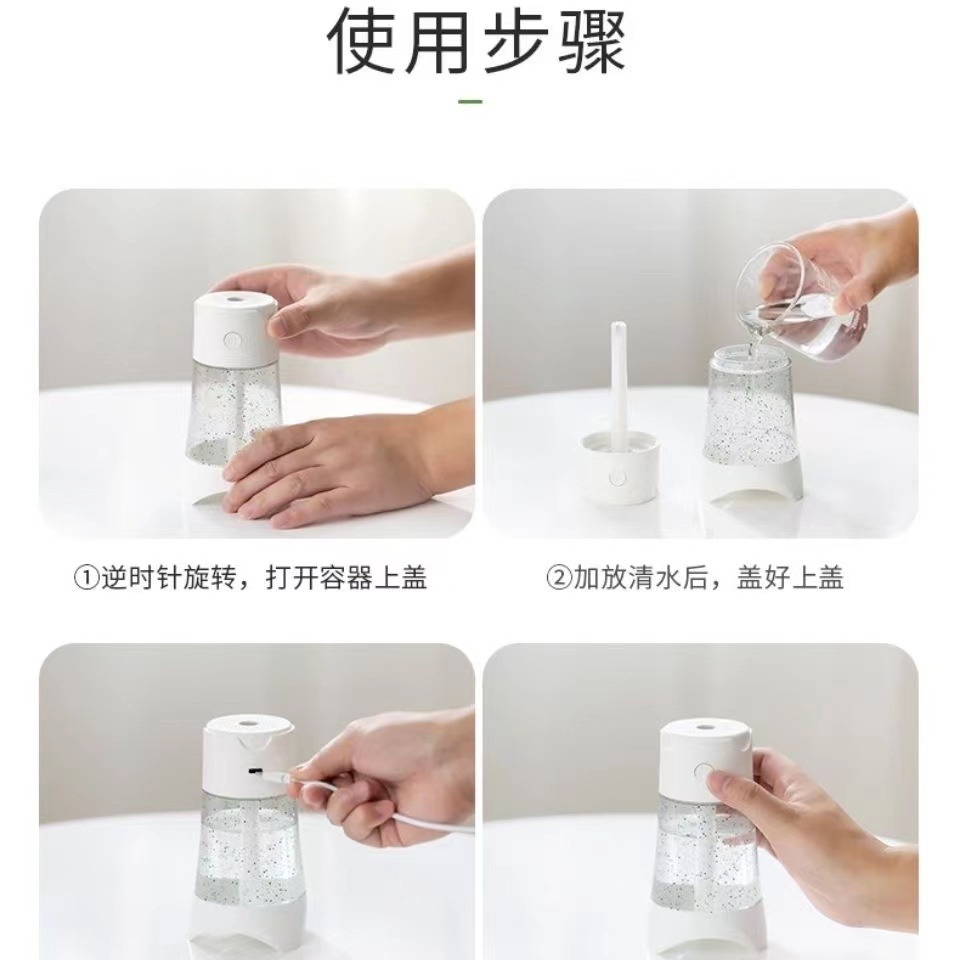 小幺加湿器荧光瓶加湿器小型USB迷你加湿器办公卧室桌面详情2