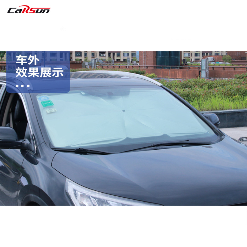 سيارات واقية من الشمس، سيارات واقية من أشعة الشمس أمام السيارات ذات المظلات Specification image