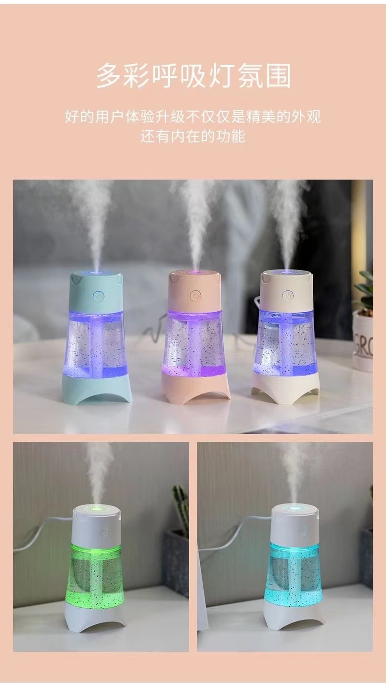 小幺加湿器荧光瓶加湿器小型USB迷你加湿器办公卧室桌面详情10