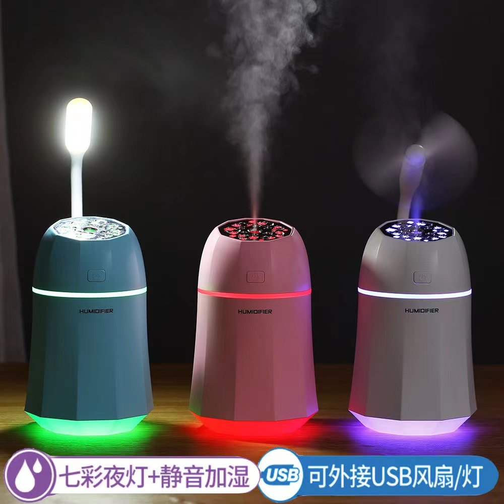 果粉加湿器USB家用办公喷雾加湿器净化器车载空气静音超声波加湿器