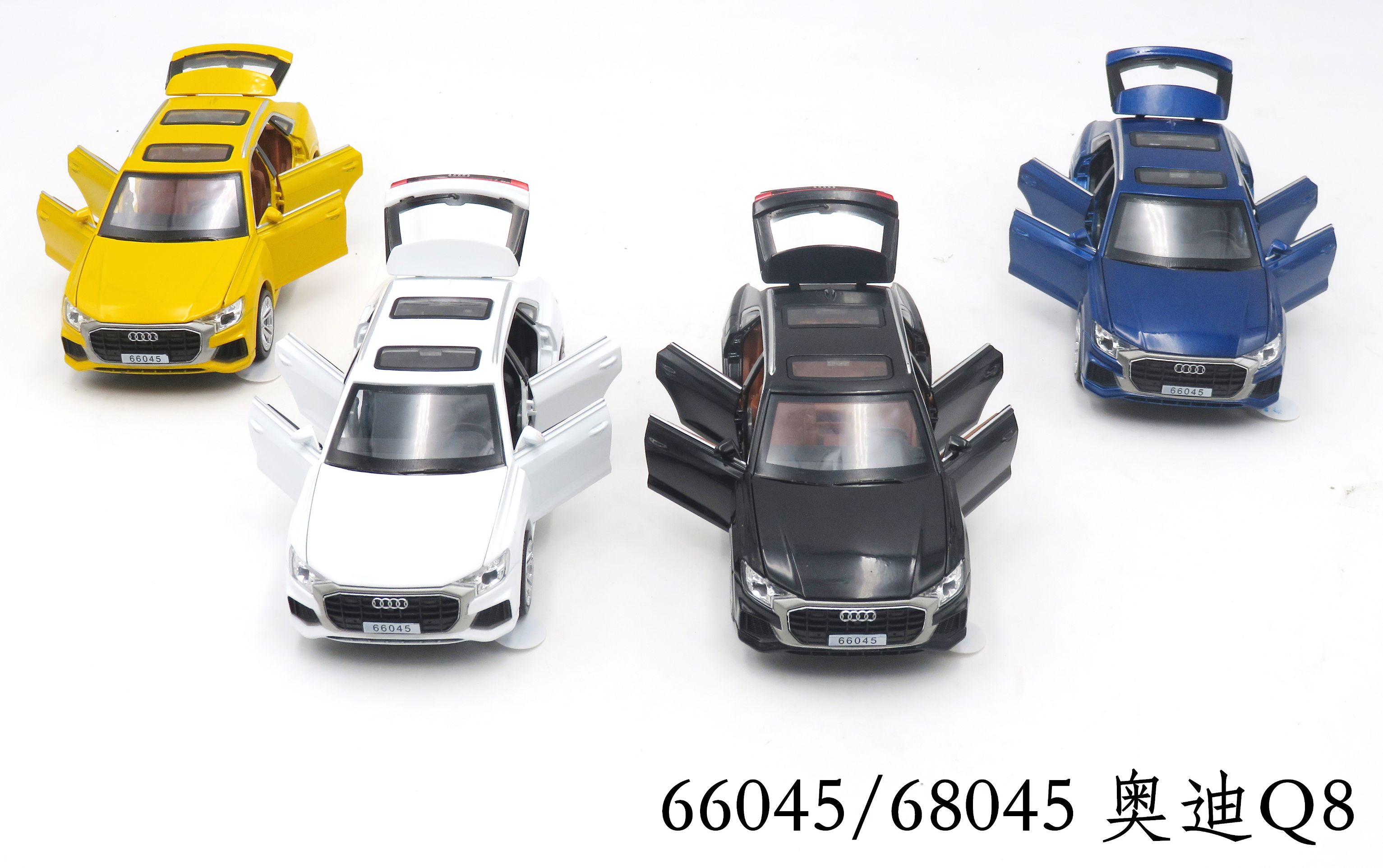 新款合金模型小汽车Q8 儿童玩具礼物带回力 6开门声音灯光。