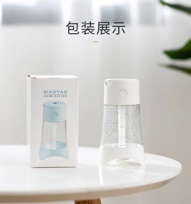 小幺加湿器荧光瓶加湿器小型USB迷你加湿器办公卧室桌面详情24