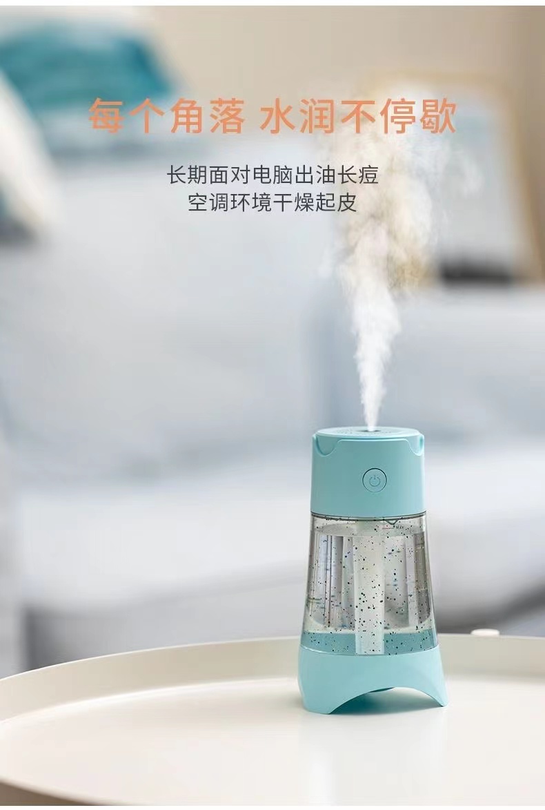 小幺加湿器荧光瓶加湿器小型USB迷你加湿器办公卧室桌面详情8