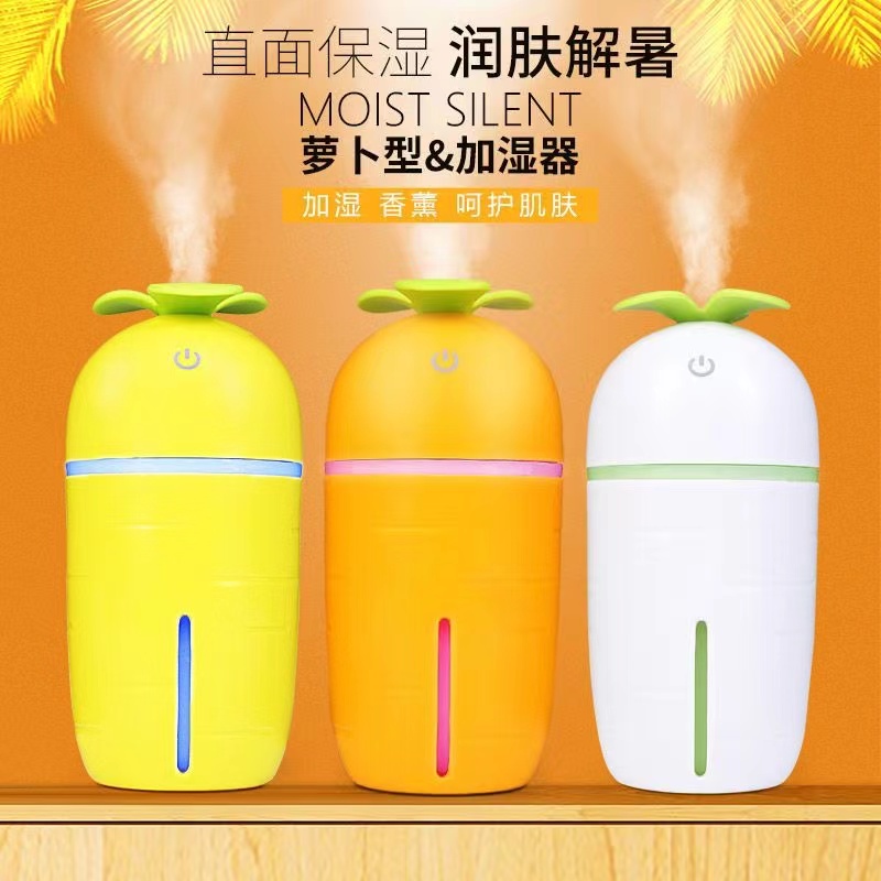 USB萝卜加湿器迷你车载车用学生宿舍加湿器小型办公室桌面