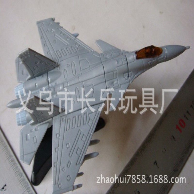 供应72DMM0595-2拼装飞机diy第二弹仿真4D战斗机模型儿童玩具批发