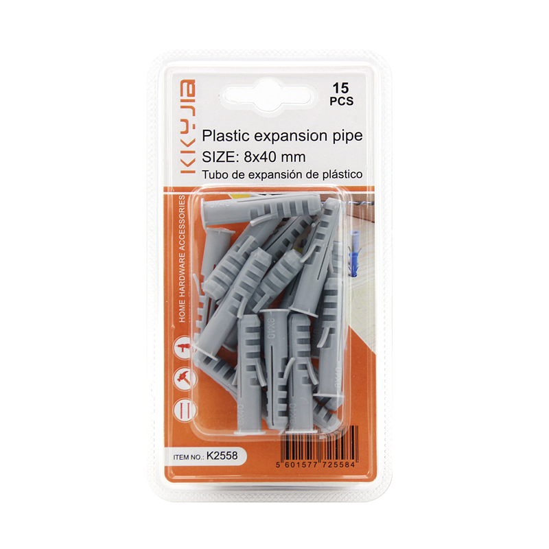 卡卡五金 K2558吸塑包装灰色膨胀管8x40mm家具紧固配件
