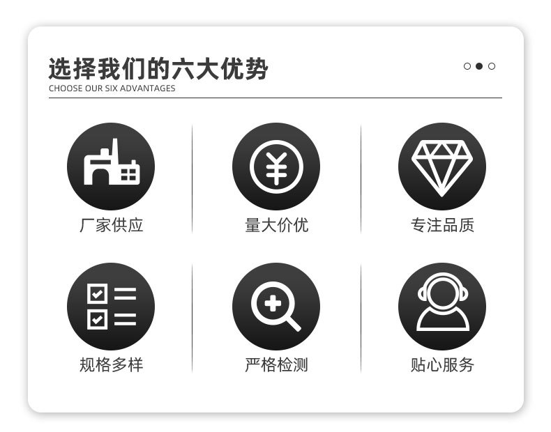厂家批发日字扣大衣风衣腰带扣调节扣服装配件仿皮塑料尼龙三档扣详情2