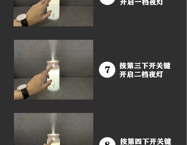 家用卧室香薰加湿器车载喷雾器补水汽车空气净化器发光小型大雾量详情12
