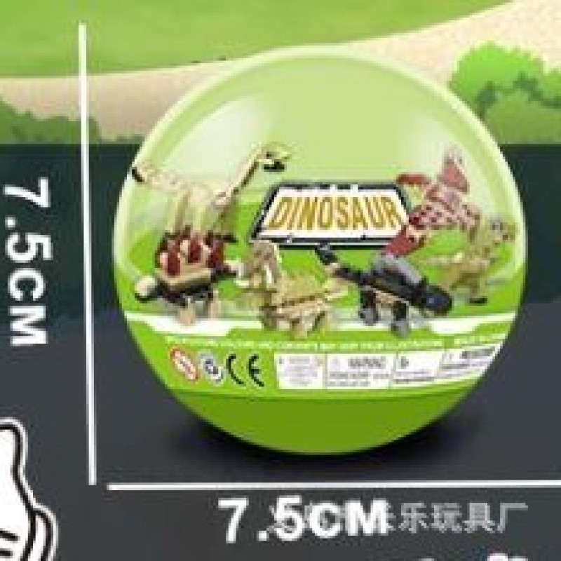 Gashapon building blocks Dinosaur 6-in-1 Puzzle DIY small particle building block assembly toy Gift Toy Application Scenario