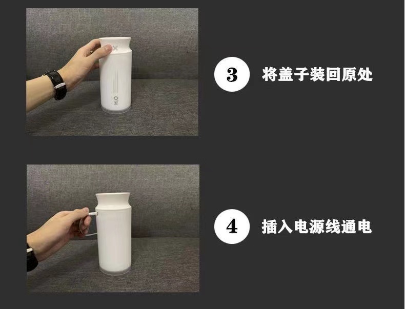 家用卧室香薰加湿器车载喷雾器补水汽车空气净化器发光小型大雾量详情10