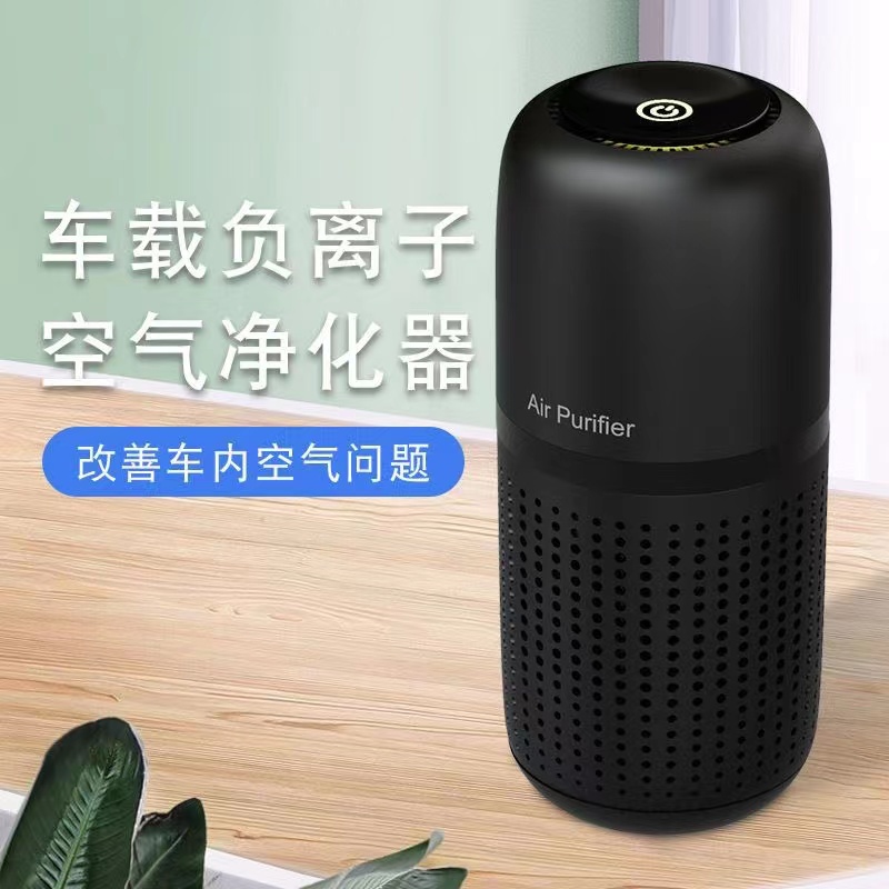 车载加湿器细节图