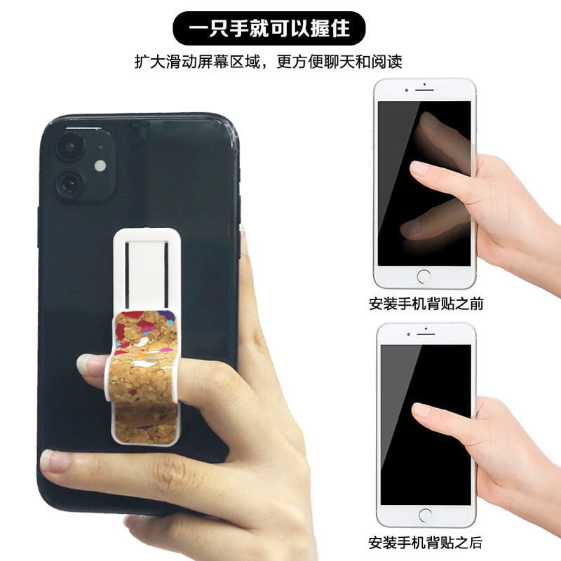 230129 Mobile phone stand back sticker Small, thin, square back sticker mobile phone stand adhesive desktop mobile phone stand Lazy person mobile phone stand stand details Picture
