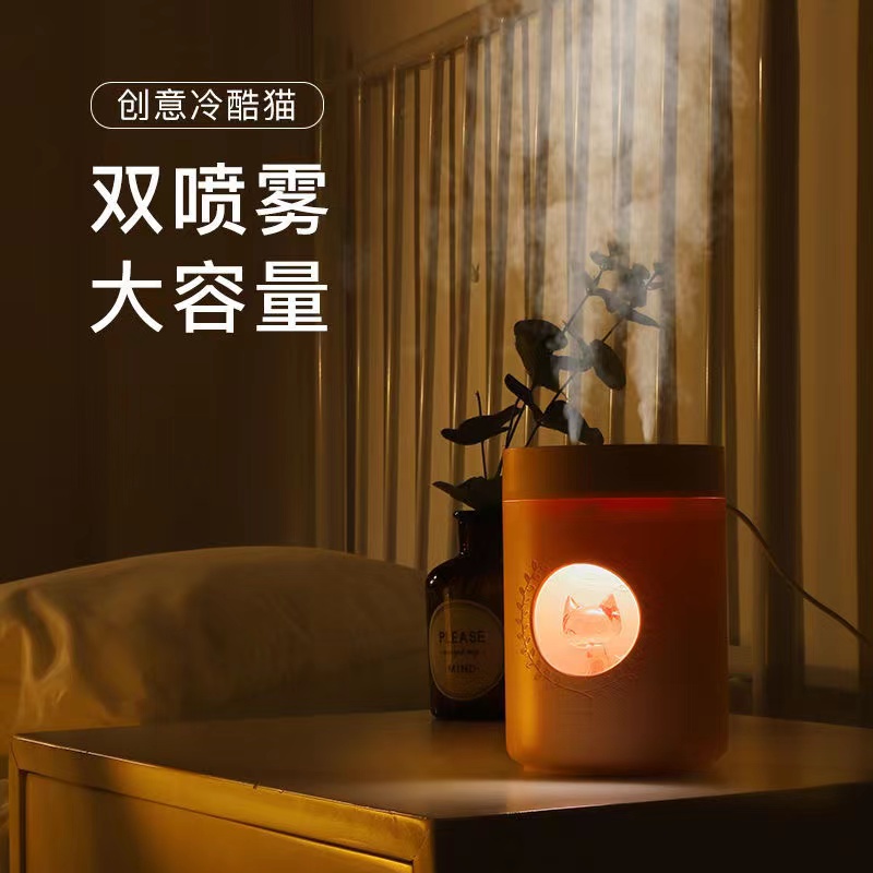 萌宠加湿器双喷大容量办公室卧室迷你桌面静音USB充电可爱大喷雾