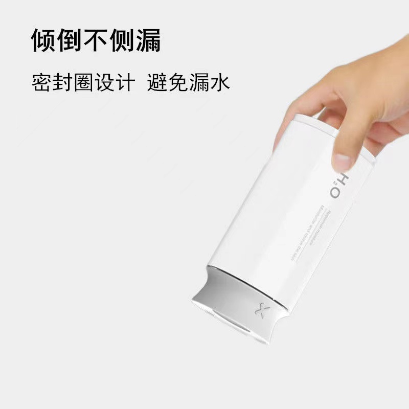 香薰加湿器细节图