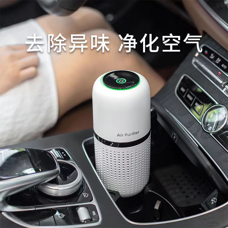 车载加湿器白底实物图