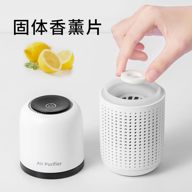 车用氧吧/空气净化器实物图