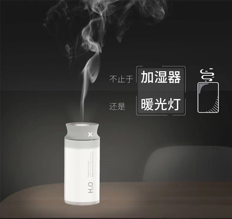 家用卧室香薰加湿器车载喷雾器补水汽车空气净化器发光小型大雾量详情4