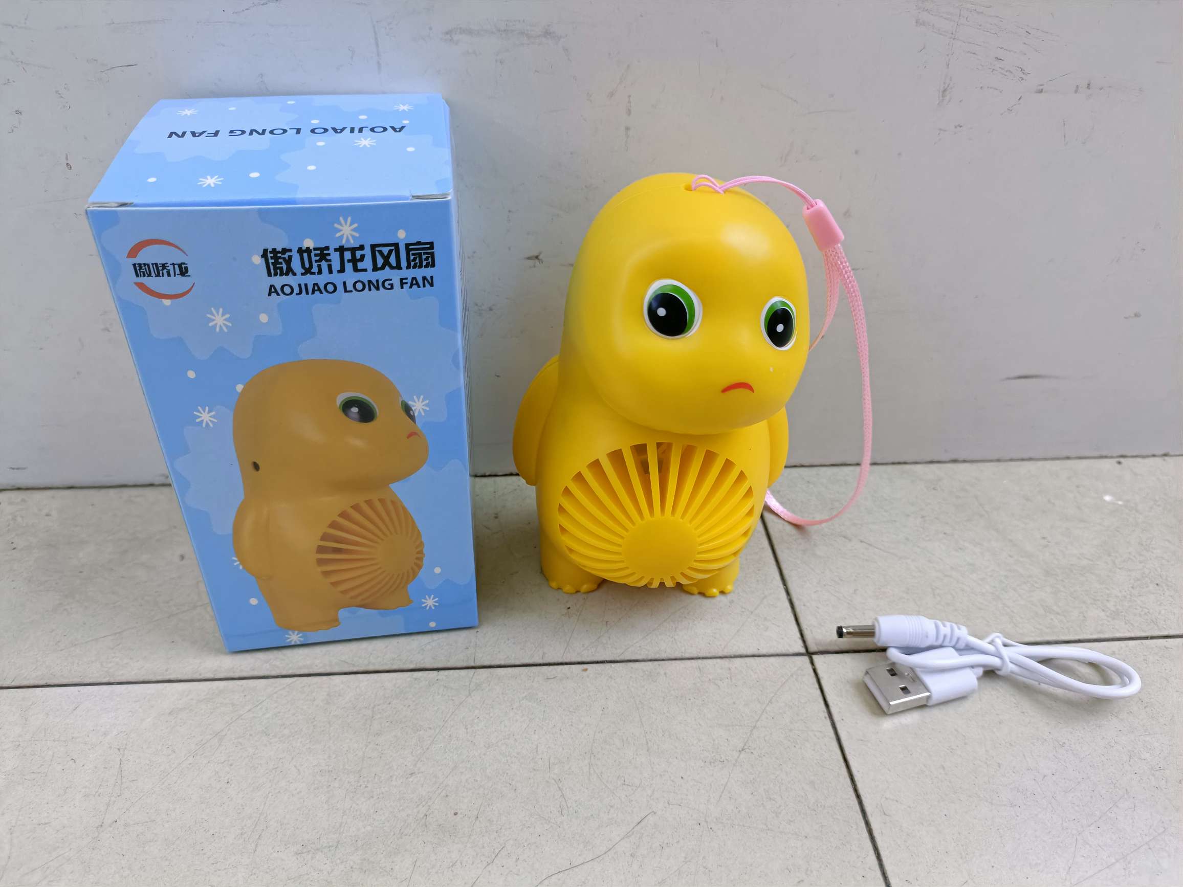 Ao Jiao Long fan Cartoon small fan