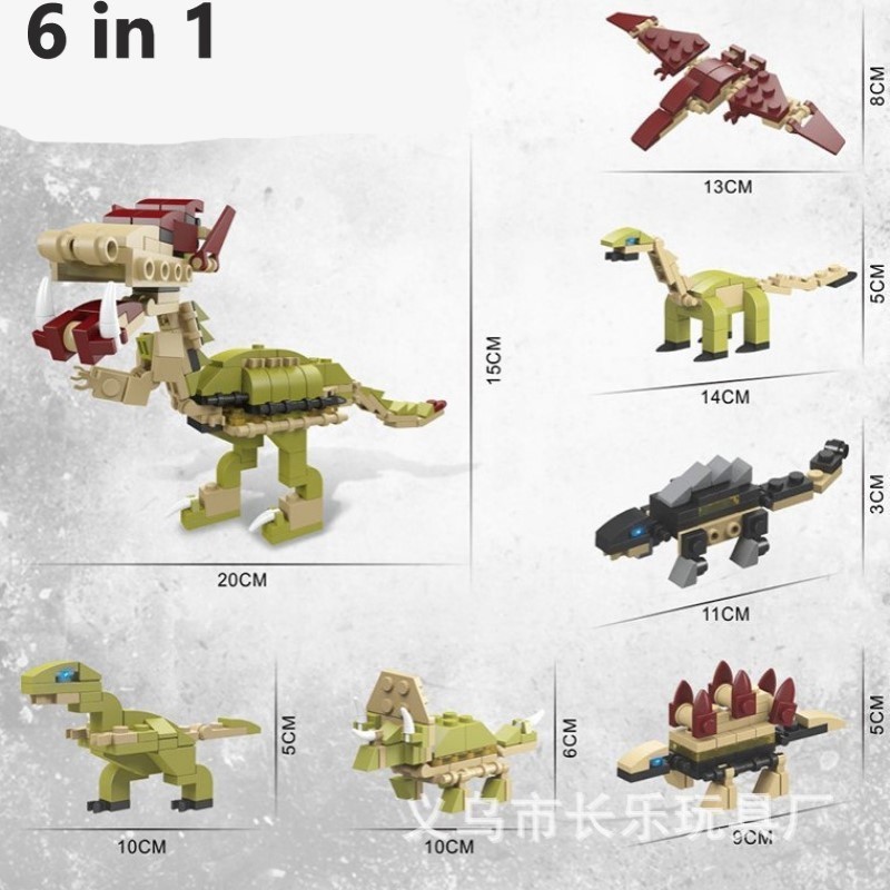Gashapon building blocks Dinosaur 6-in-1 Puzzle DIY small particle building block assembly toy Gift Toy Specification image