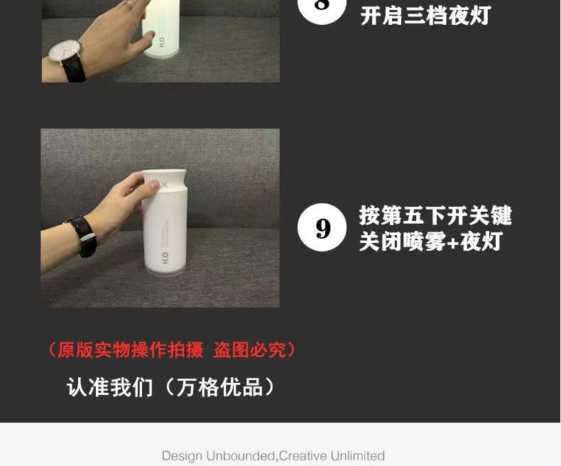 家用卧室香薰加湿器车载喷雾器补水汽车空气净化器发光小型大雾量详情13