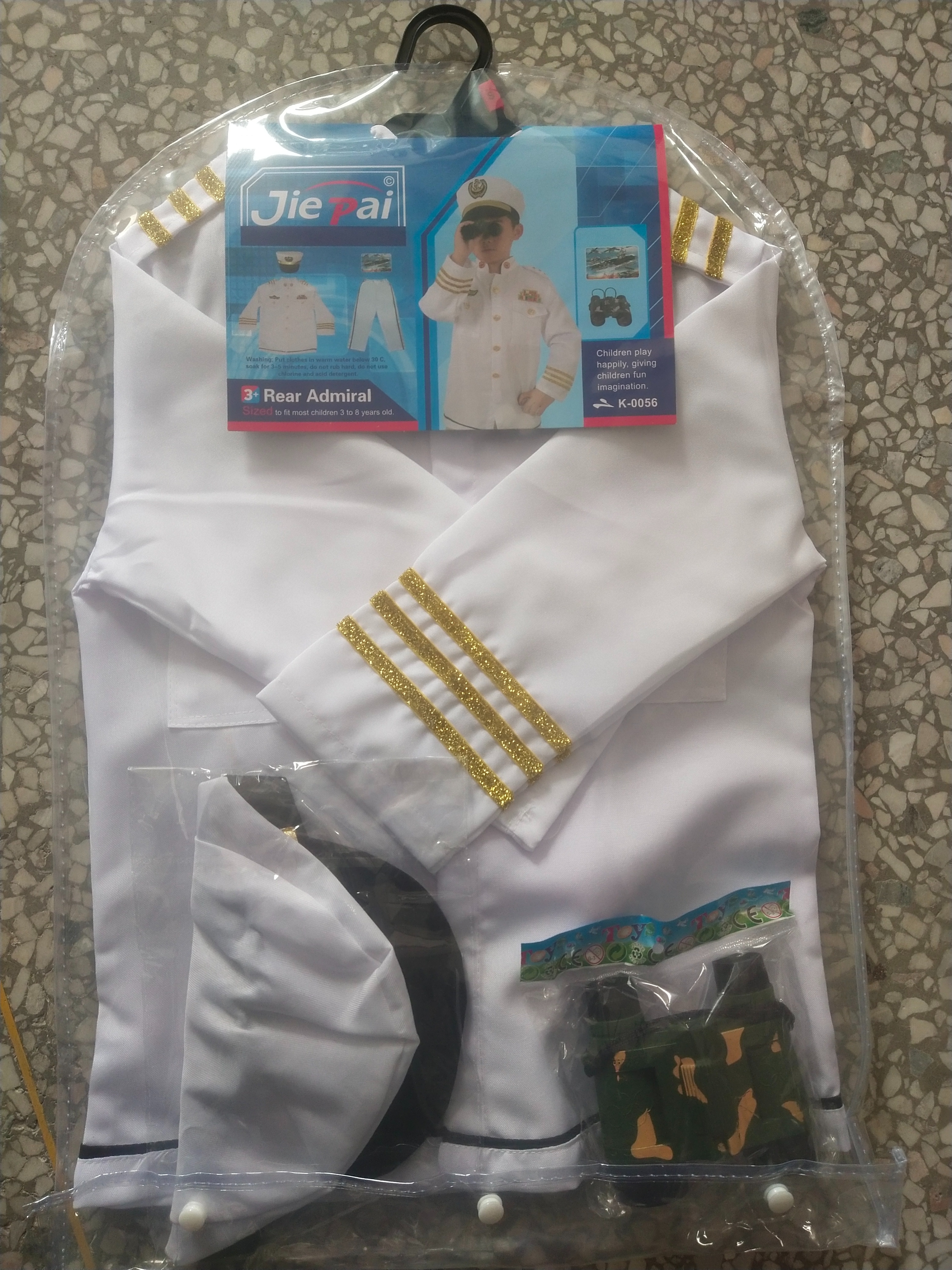 儿童表演服儿童服装cospl儿童表演服职业服消防员服海军儿童表演服