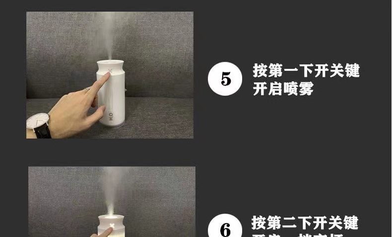 家用卧室香薰加湿器车载喷雾器补水汽车空气净化器发光小型大雾量详情11