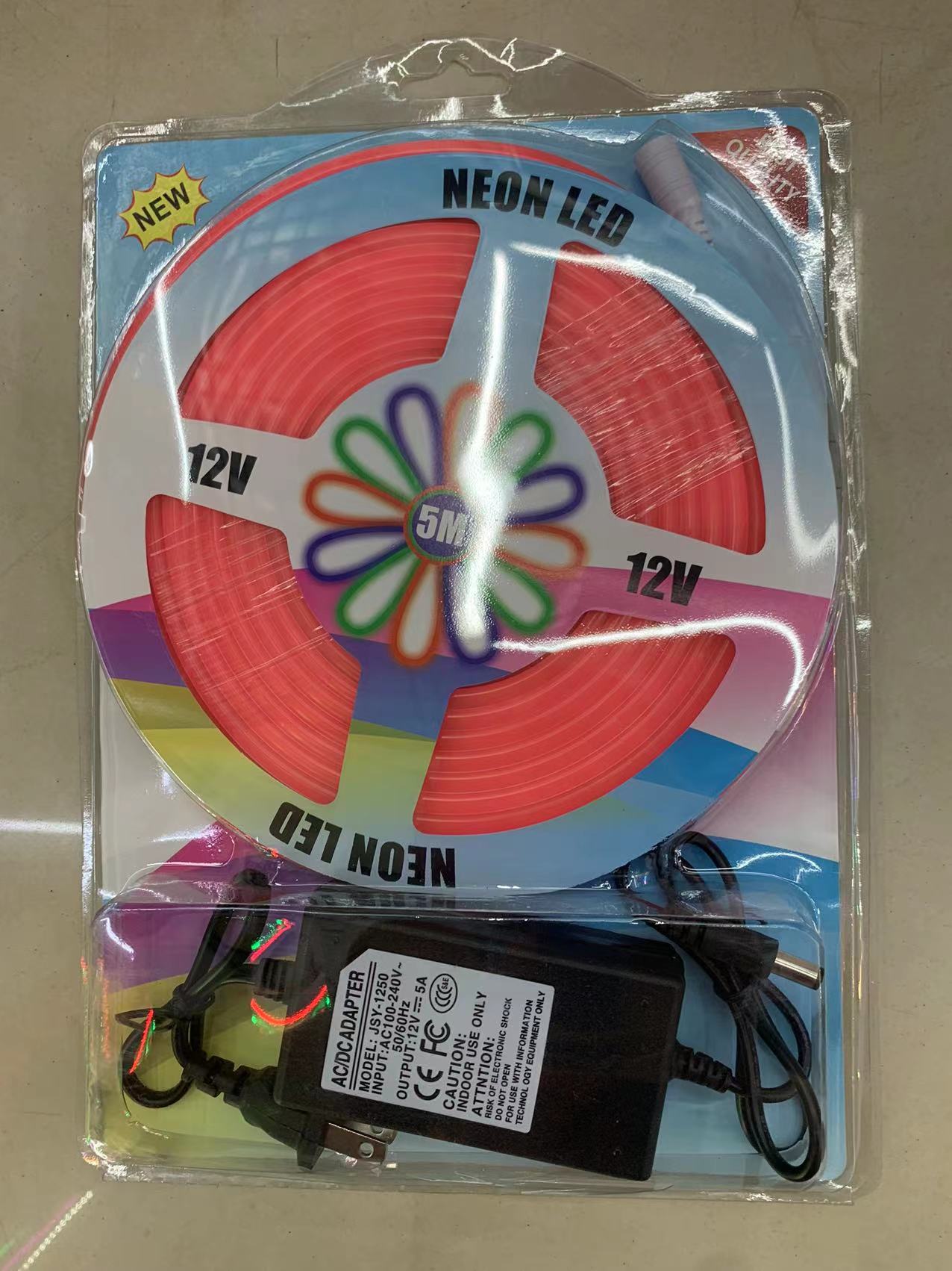 5米12V柔性灯带+电源套装