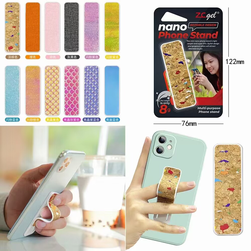 230129 Mobile phone stand back compact thin square back stick mobile phone stand viscose desktop mobile phone stand lazy mobile phone stand
