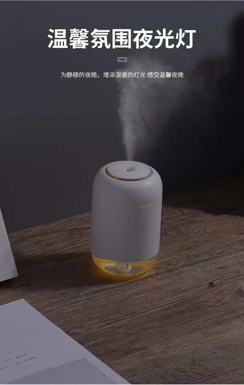 新款小型加湿器USB车载香薰喷雾器家用静音加湿器七彩小家电详情10