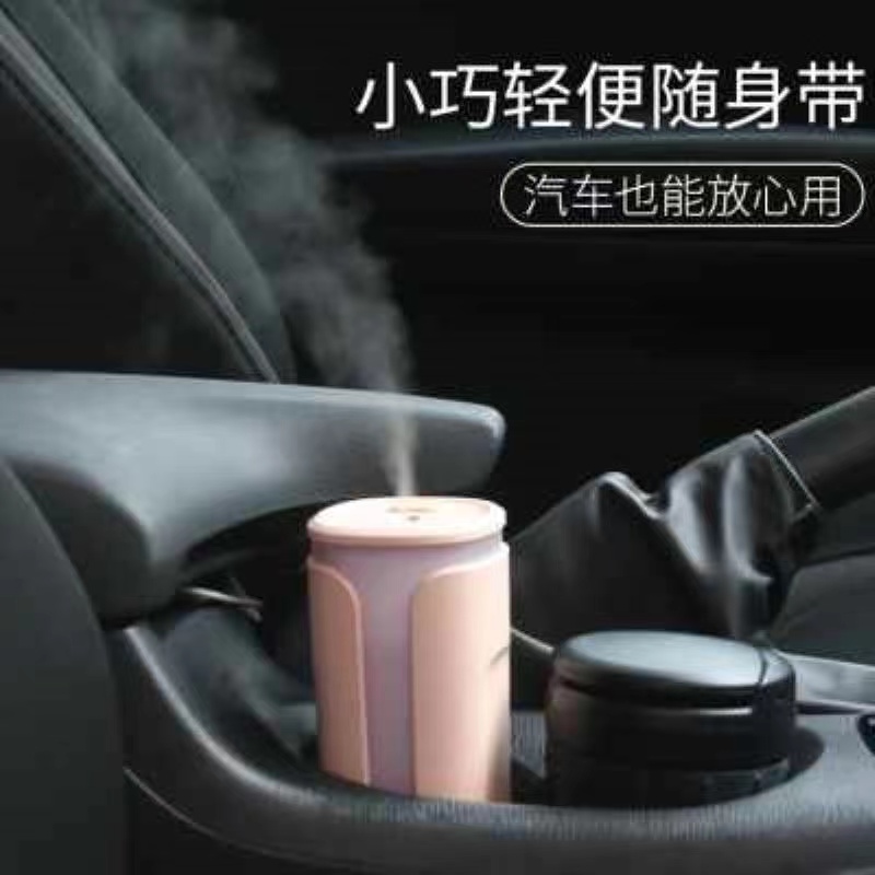 迷你加湿器产品图