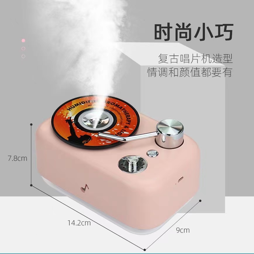 Humidifier, water shortage, power failure, small household night light, aromatherapy, silent bedroom, USB portable mini spray details Picture