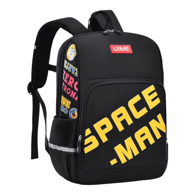 2023 New fashion student schoolbag 1-6 grade load reduction backpack LZJ-4316 thumbnail