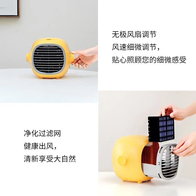 迷你小风扇白底实物图