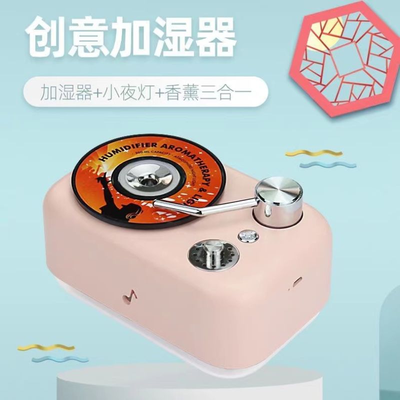 Humidifier, water shortage, power failure, small household night light, aromatherapy, silent bedroom, USB portable mini spray Application Scenario