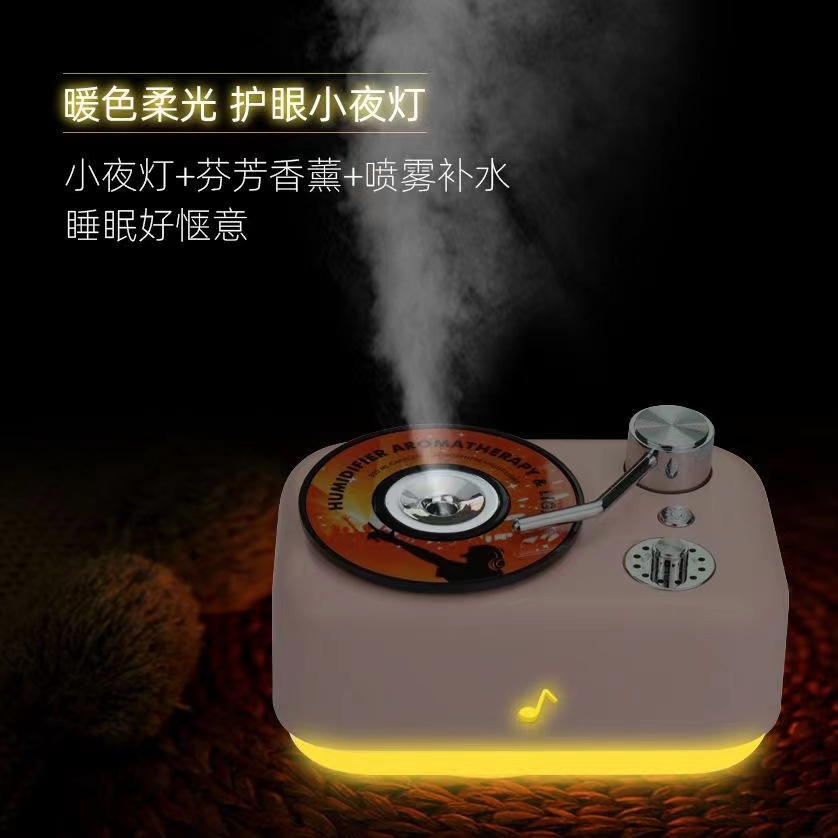 Humidifier, water shortage, power failure, small household night light, aromatherapy, silent bedroom, USB portable mini spray