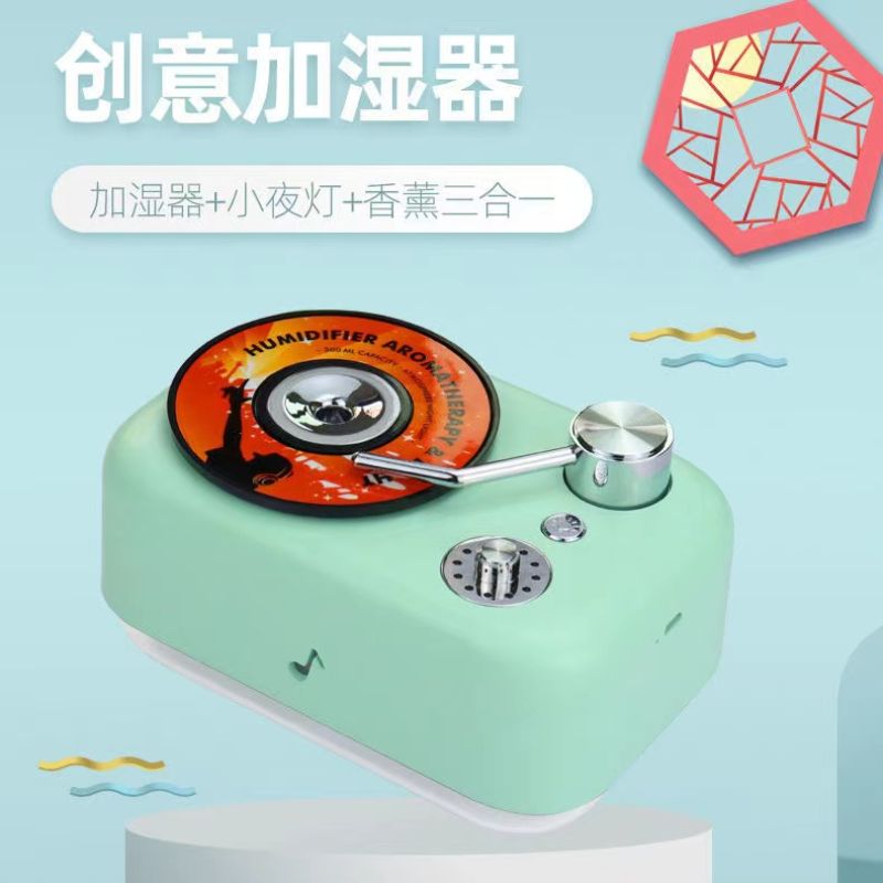 Humidifier, water shortage, power failure, small household night light, aromatherapy, silent bedroom, USB portable mini spray Specification image