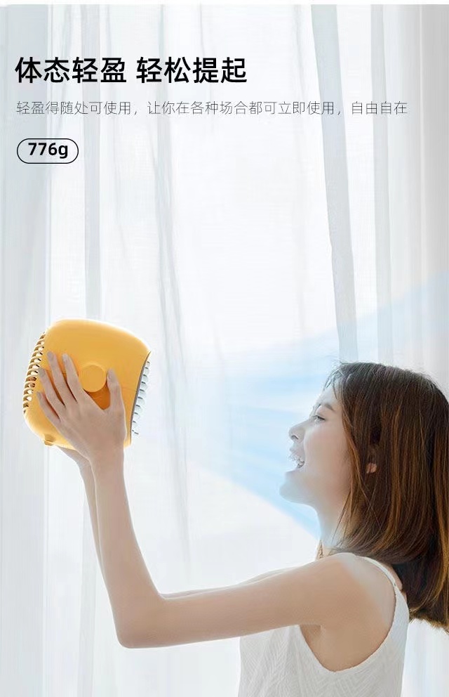 制冷空调扇喷雾风扇学生宿舍小空调可充电静音办公家用小型冷风机详情11