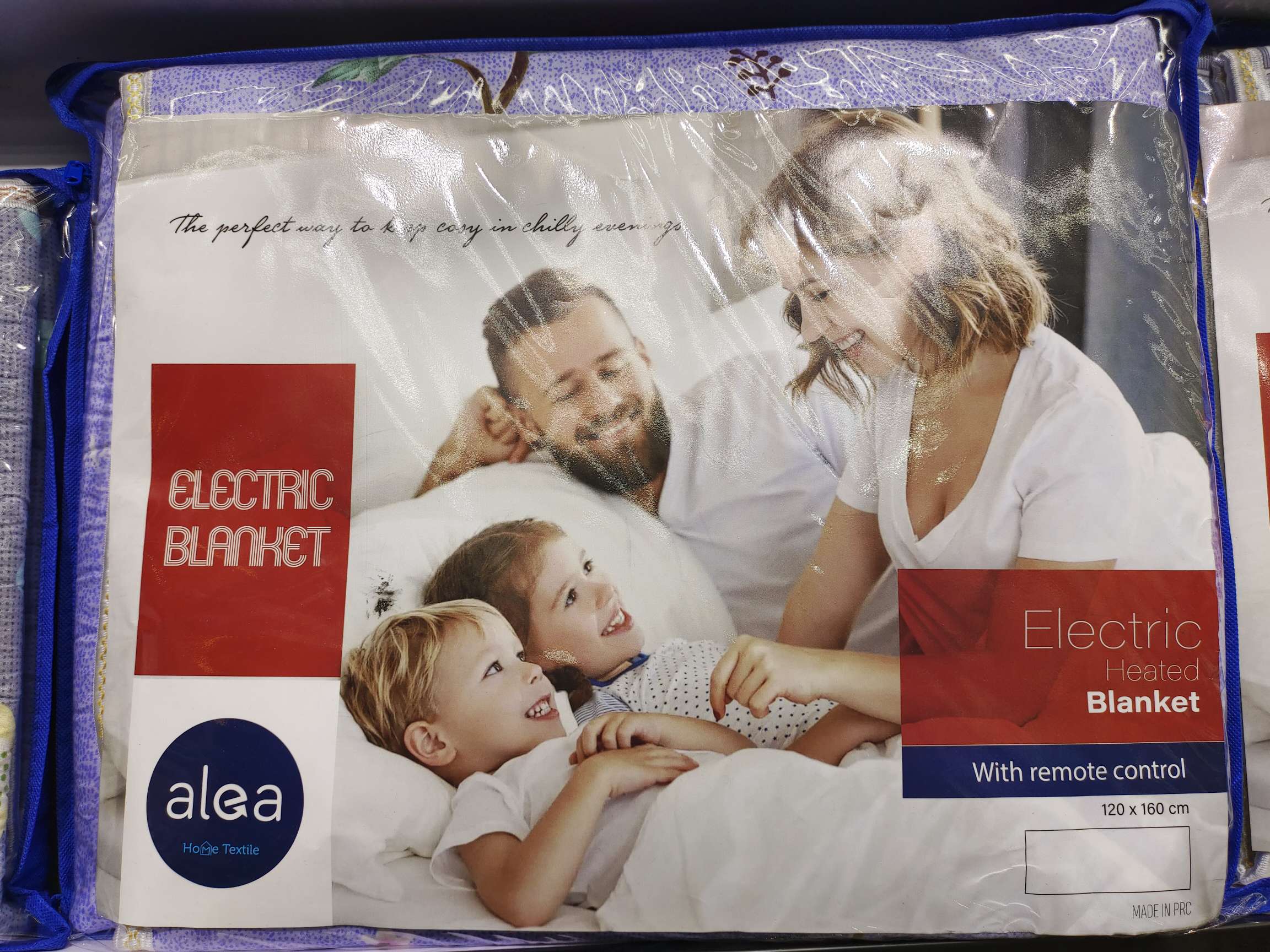 Electric Blanket Heat Extractor Application Scenario