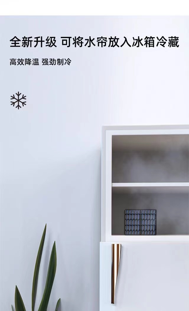 制冷空调扇喷雾风扇学生宿舍小空调可充电静音办公家用小型冷风机详情17