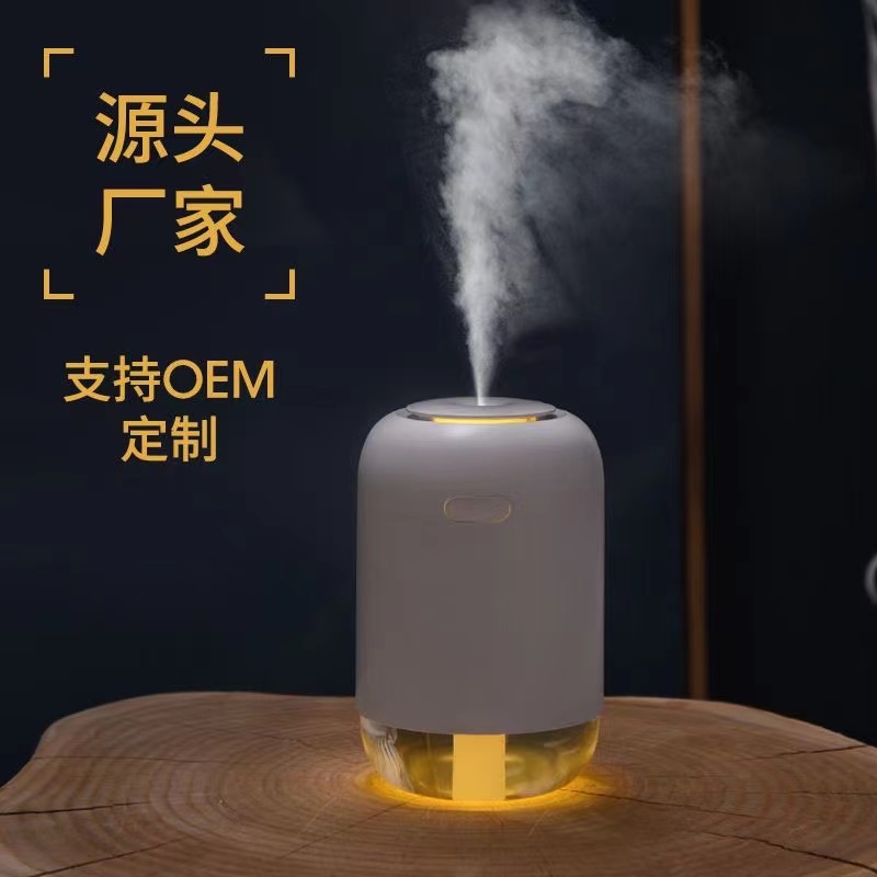 新款小型加湿器USB车载香薰喷雾器家用静音加湿器七彩小家电详情1