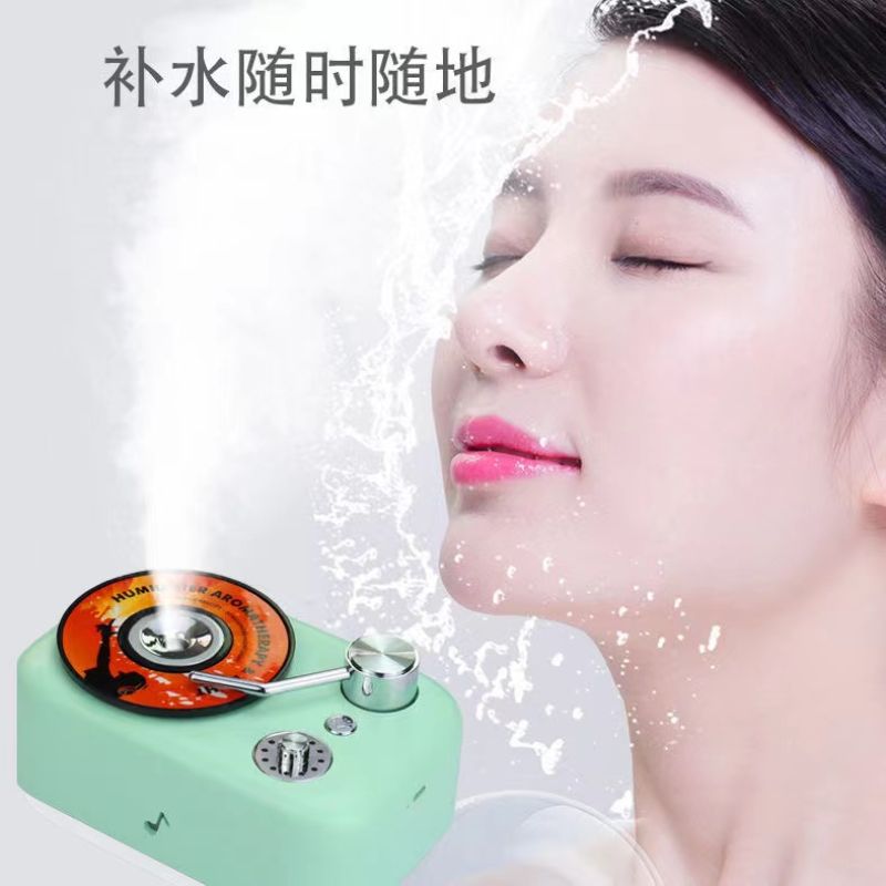 Humidifier, water shortage, power failure, small household night light, aromatherapy, silent bedroom, USB portable mini spray Item Picture