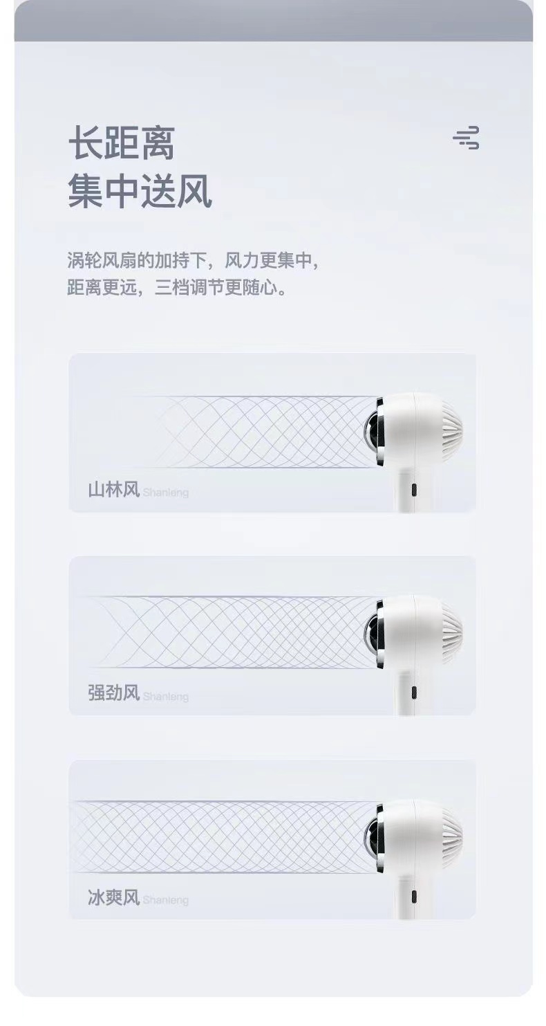 手持小风扇迷你USB可充电静音新款情侣随身便携风扇大风力详情10